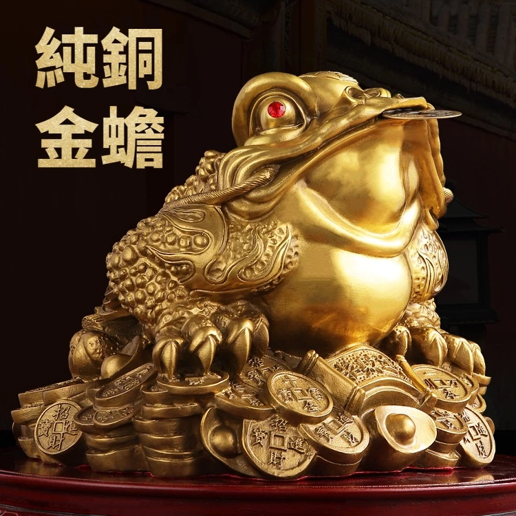 純銅金蟾蜍招財金蟾三腳金蟾蜍三足銅蟾蜍銅元寶金蟬咬錢金蟾蜍工藝品